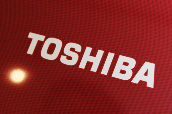 Toshiba Portege T-series saves electricity Picture 7