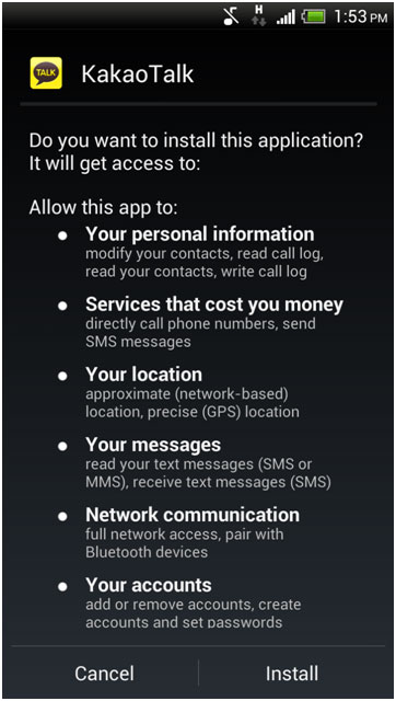 Trojan infection when using KakaoTalk Picture 2