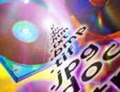 Trojans 'confrontation' with dangerous software Picture 1