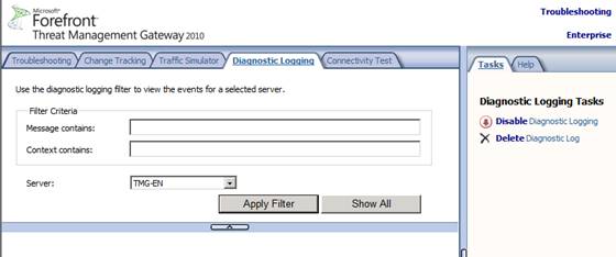 Troubleshooting Forefront TMG Picture 13