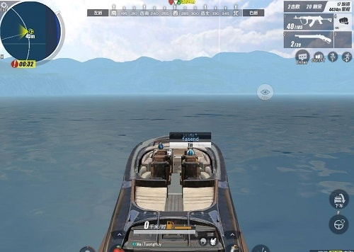 Types of vehicles move in Rules of Survival Picture 6