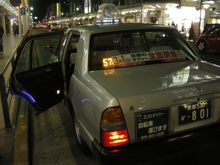 Unique technologies can only be found in Japan Picture 22