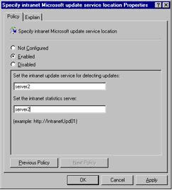 Update bug fixes for distributed environments via SYSTEM UPDATE SERVICES (SUS) Picture 10
