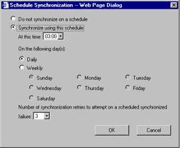 Update bug fixes for distributed environments via SYSTEM UPDATE SERVICES (SUS) Picture 4