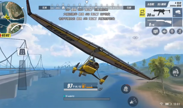 Use the Glider flying vehicle in Rules of Survival Picture 5