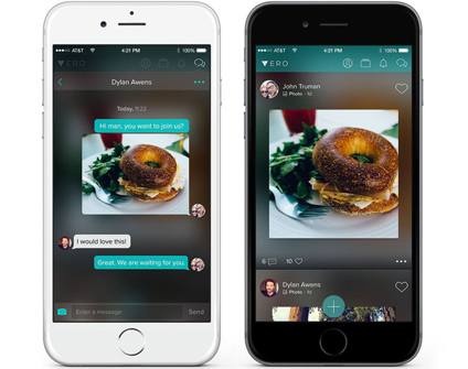 Vero, what's the cool social networking app that can surpass Instagram and Facebook? Picture 2