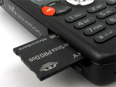 Walk 'market' memory card Picture 3