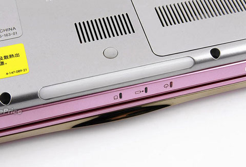 Watch Sony Vaio crocodile skin Picture 12