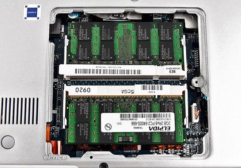 Watch Sony Vaio crocodile skin Picture 19