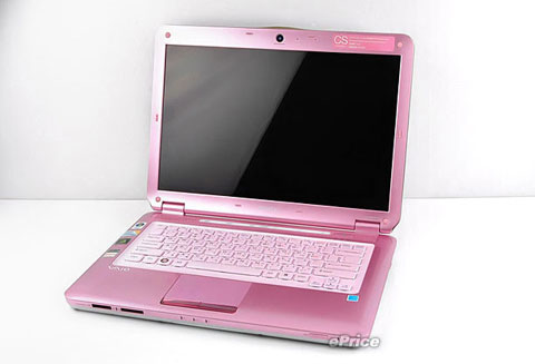 Watch Sony Vaio crocodile skin Picture 7
