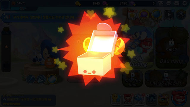 Ways to receive Lucci Purple, Diamond and Gold in Boom Mobile Picture 3