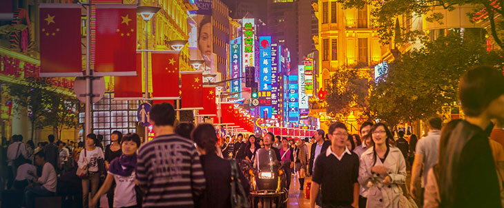 What date is 11/11? Is it a single holiday or a shopping festival? Picture 2