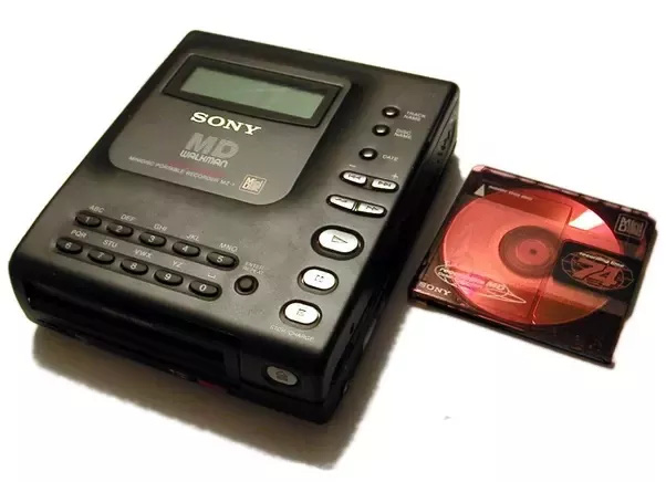 What gadgets made the storm in the 90s, but no one is using it today? Picture 12