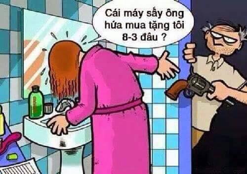 What gift to your lover on March 8? Picture 5