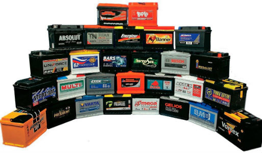 What is battery? What types are available? Picture 1