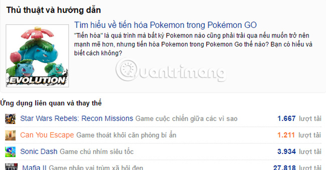 What is landing page in SEO? Picture 2