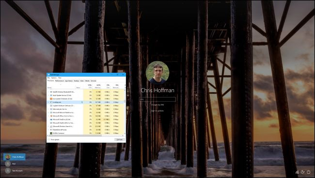 What is LockApp.exe on Windows 10? Picture 2