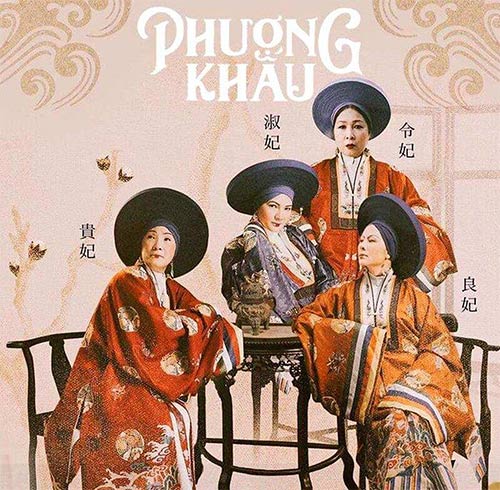 What is 'Phuong Khau'? Picture 2