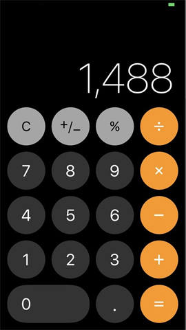 What is the difference between iOS 11 and iOS 10? Picture 29