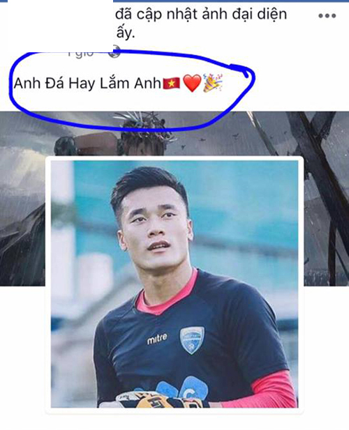 When you don't know anything about football, but still posting status cheers for it in time Picture 3