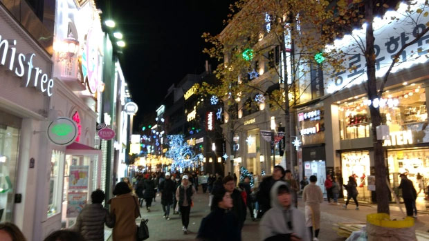 Where is Daegu in Korea? Picture 2