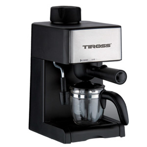 Where to buy Espresso coffee machine with cheap price, genuine guarantee? Picture 5