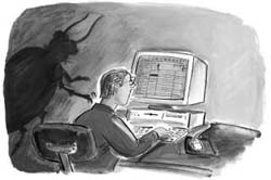 Why antivirus technology inefficiency? Picture 1