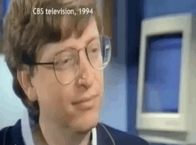 Why is Bill Gates called a 'eccentric genius'? Picture 14