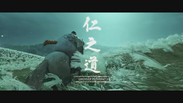 Will Ghost of Tsushima fail because of the 'imitate' type of Assassin's Creed? Picture 4