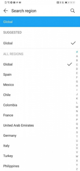 Will the 'Huawei Search' tool replace Google Search? Picture 2