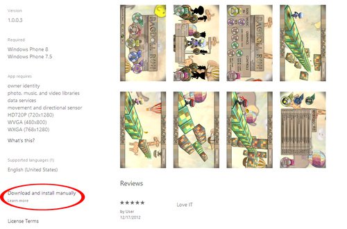 Windows Phone 8 has allowed to install applications from memory cards Picture 1