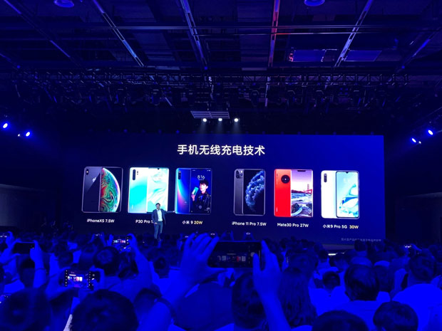 Xiaomi launches Mi 9 Pro 5G: Snapdragon 855+ chip, the world's fastest 30W wireless charger, 5G connectivity Picture 4