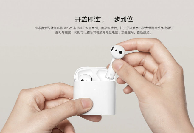 Xiaomi launches true wireless Mi Air 2S Picture 3