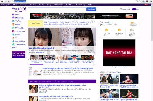 Yahoo changes the home page interface Picture 1