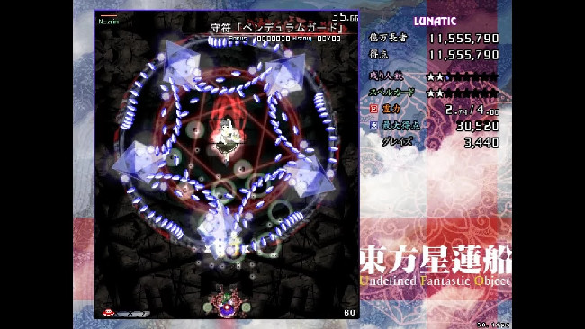 You will have to play the game if you want to get rid of this new Ransomware Picture 4