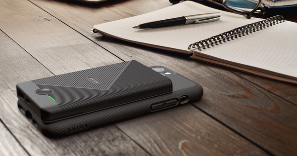 Xvida's Backup Battery Lets You Wirelessly Charge Your