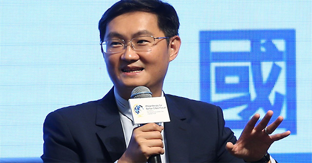 10 Things You May Not Know About Technology Billionaire Ma Huateng