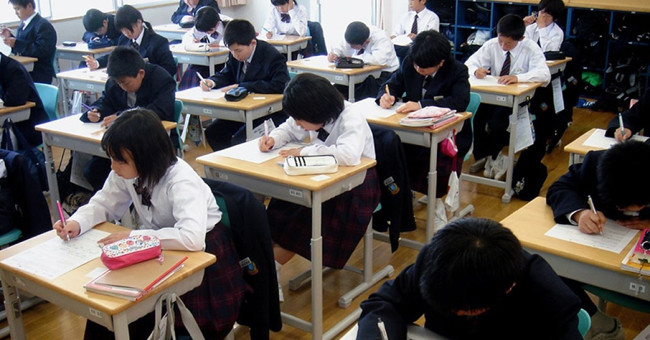 5 Interesting Things About the Japanese Education System Make