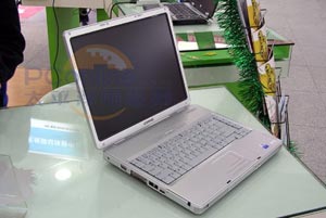 500 USD Laptop Is Far Away?