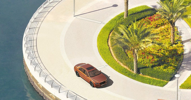 57.7 Billion Pixels Photo Taken of a Stretched Bentley in a Picture