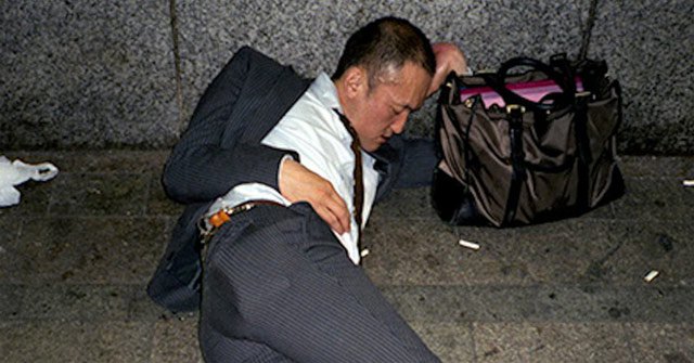 A Series of Photographs Faithfully Depicting Japan's Harshest