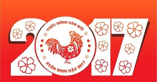 A Unique Set of Wallpapers for Apple Year of the Rooster 2017