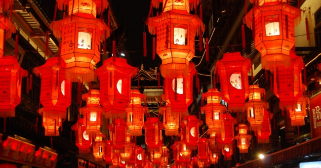 Accumulation and Meaning of Lunar New Year (full Moon in January)