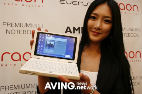 How to Add a Korean Netbook 'to Fight'