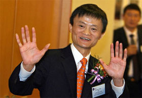Alibaba Chairman Jack Ma