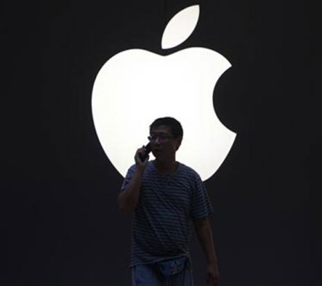 Apple Will Have More Suppliers of Non-foxconn Devices