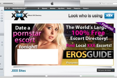 Apple's Itunes Service Advertises Pornography