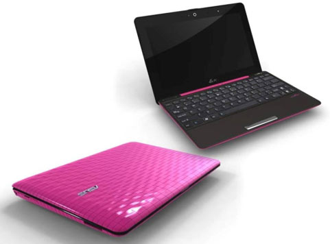 Asus Unveiled a Sliding Battery-powered Netbook