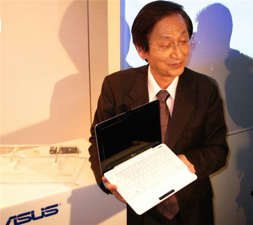 Asus Wants to Buy Toshiba Laptop Parts
